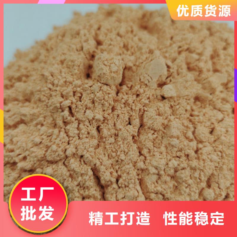 胡萝卜粉,【有机栎木赤灵芝】以质量求生存经久耐用