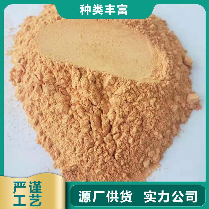 胡萝卜粉灵芝盆景产地厂家直销厂家直接面向客户