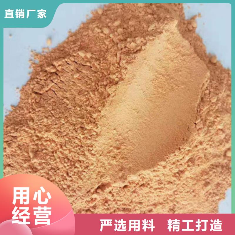 【胡萝卜粉】灵芝定制速度快工期短品质服务诚信为本