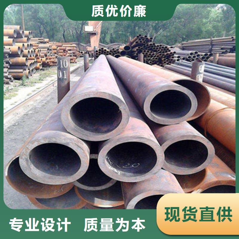 无缝钢管耐磨板拒绝差价当地公司