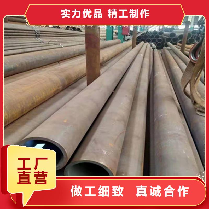 合金钢管合金圆钢支持定制贴心售后生产安装