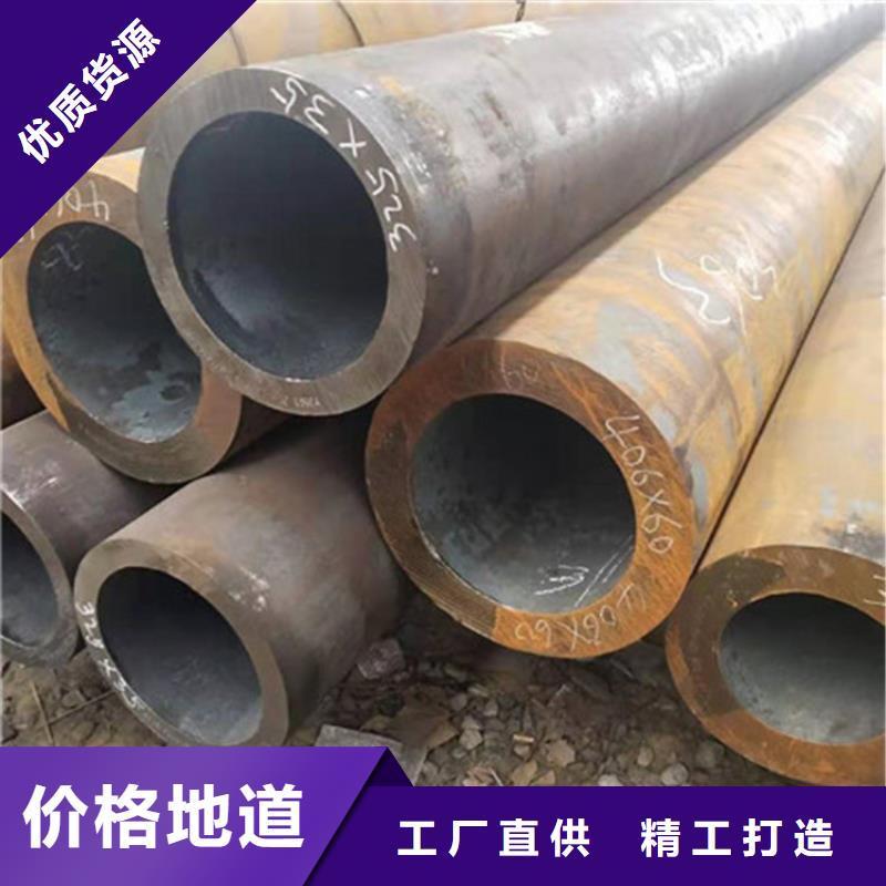 合金钢管精密合金管制造生产销售同城品牌
