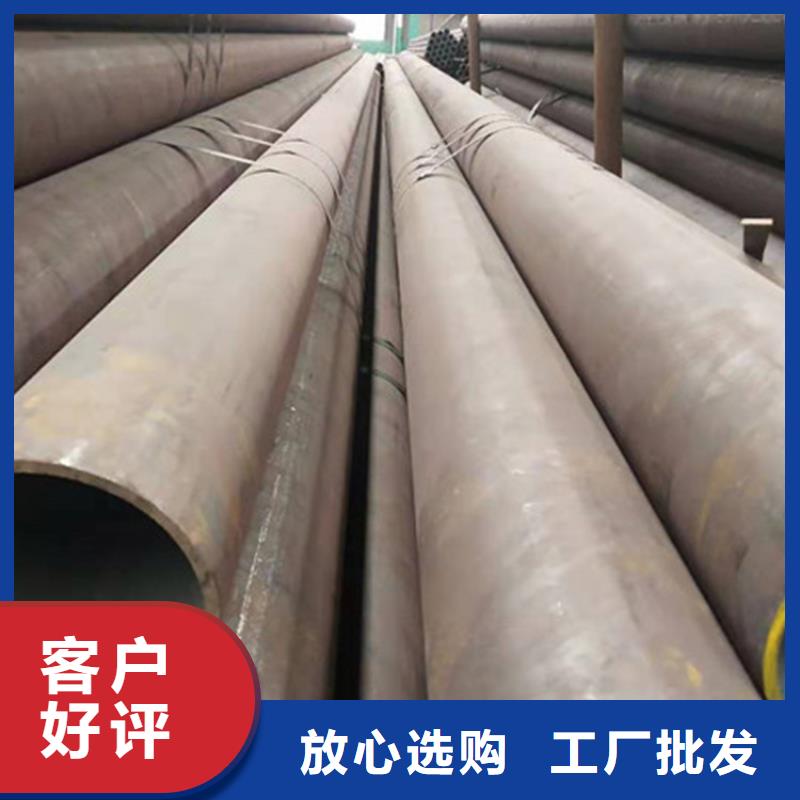 合金钢管35CrMnSi无缝钢管厂诚信经营当地生产商