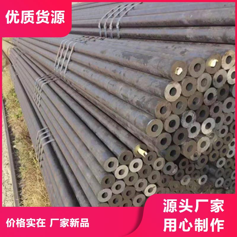 合金钢管高压锅炉管厂家现货供应同城货源