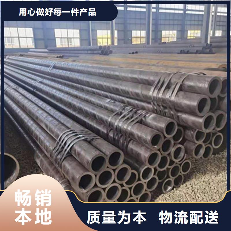 合金钢管合金圆钢保障当地生产厂家