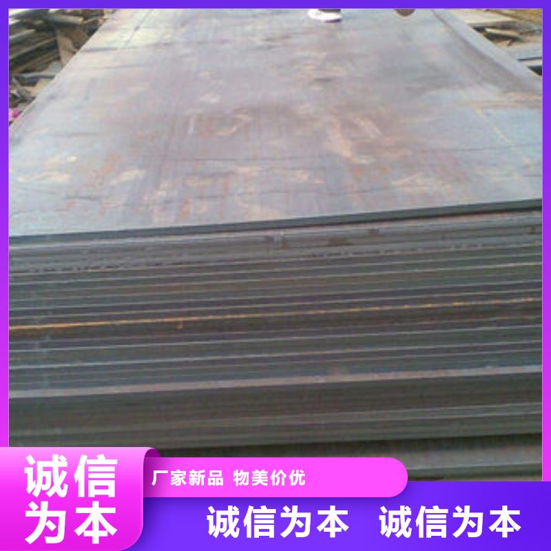 耐磨板精密合金管优质工艺免费寄样