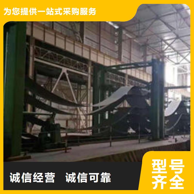 耐磨板合金圆钢长期供应大厂生产品质