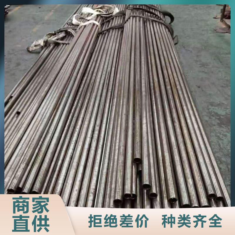 精密无缝管[冷拔无缝钢管]专业生产设备当地生产厂家