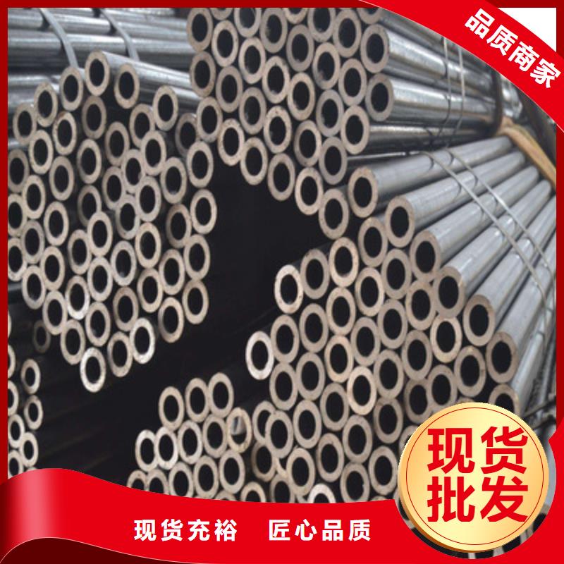 精密无缝管-热轧无缝钢管匠心品质出货快