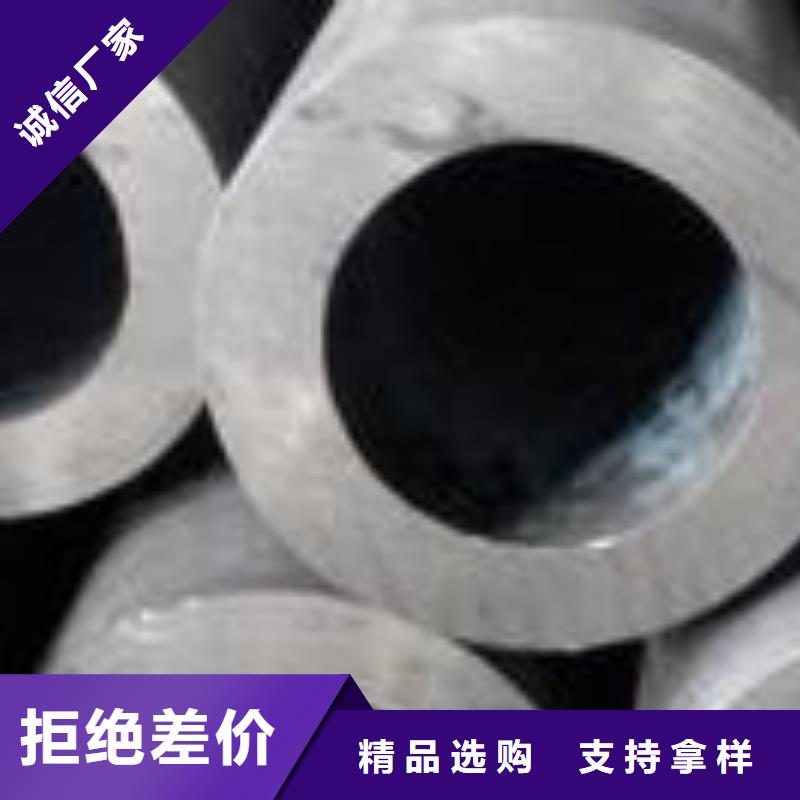 精密无缝管-Q345B无缝钢管快速物流发货本地公司