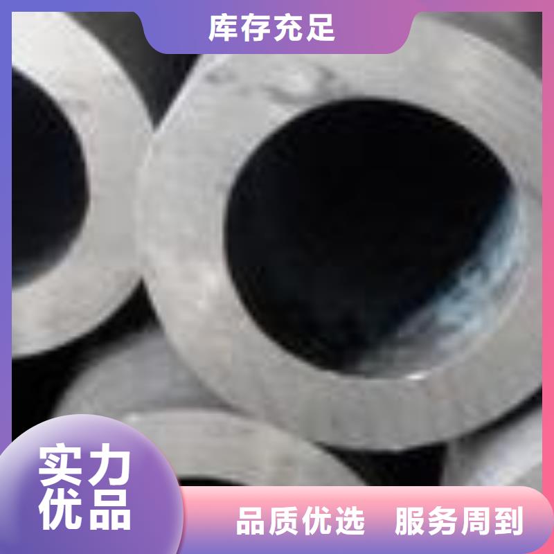 精密无缝管耐磨板质量无忧厂家案例