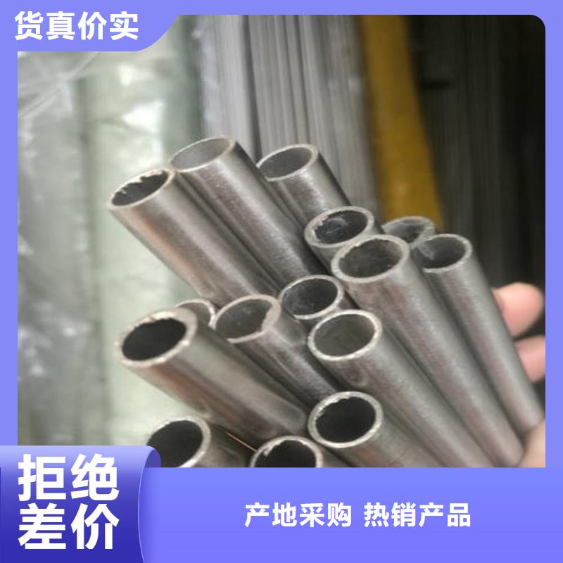 精密无缝管高压锅炉管源头厂源头货精心