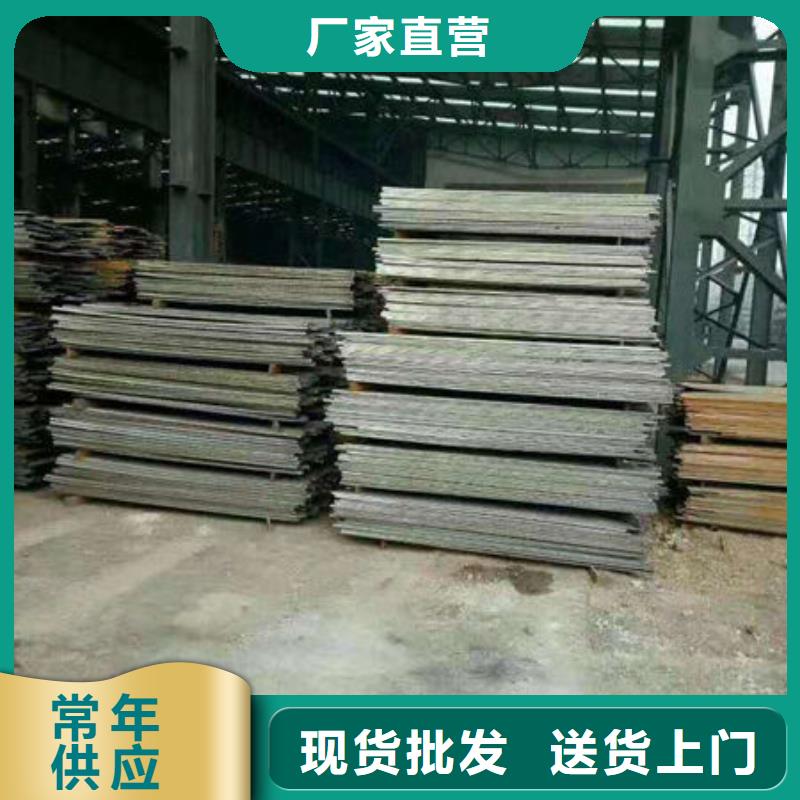 碳钢板高压锅炉管真正的源头厂家当地生产厂家