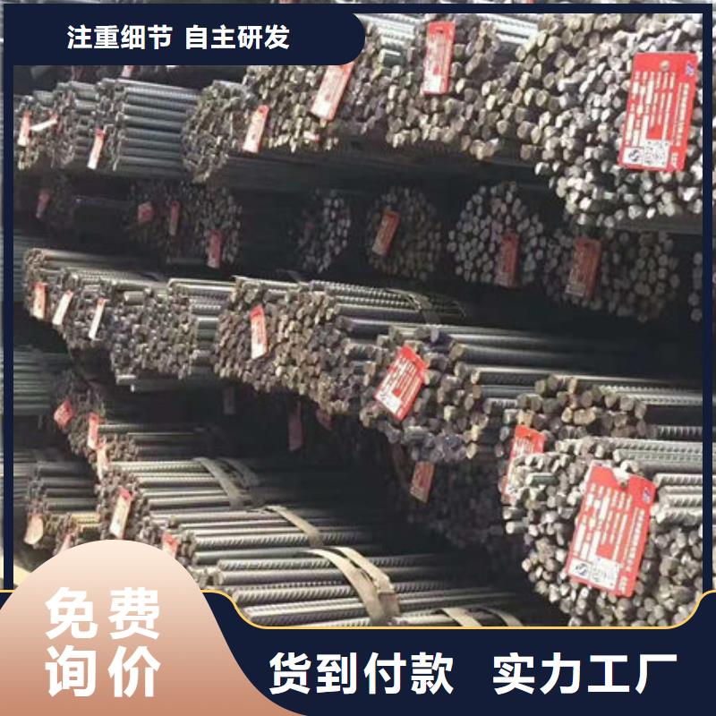 碳钢板38CrSi无缝钢管工程施工案例本地生产商