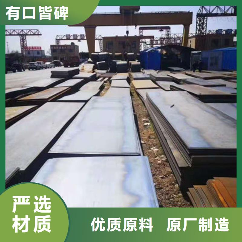 碳钢板热轧无缝钢管一个起售0中间商差价