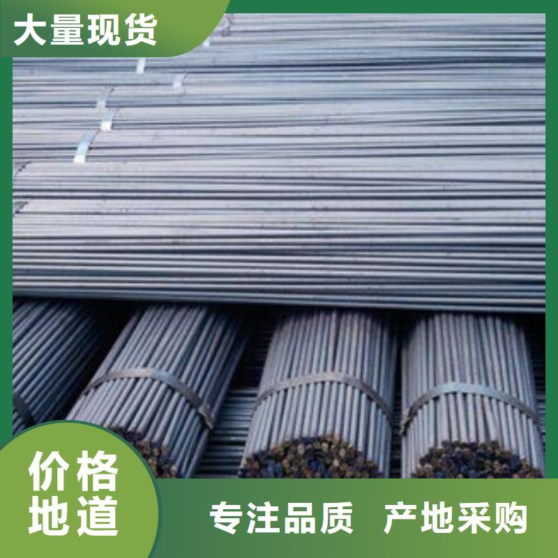 圆钢_冷拔无缝钢管价格有优势当地生产商