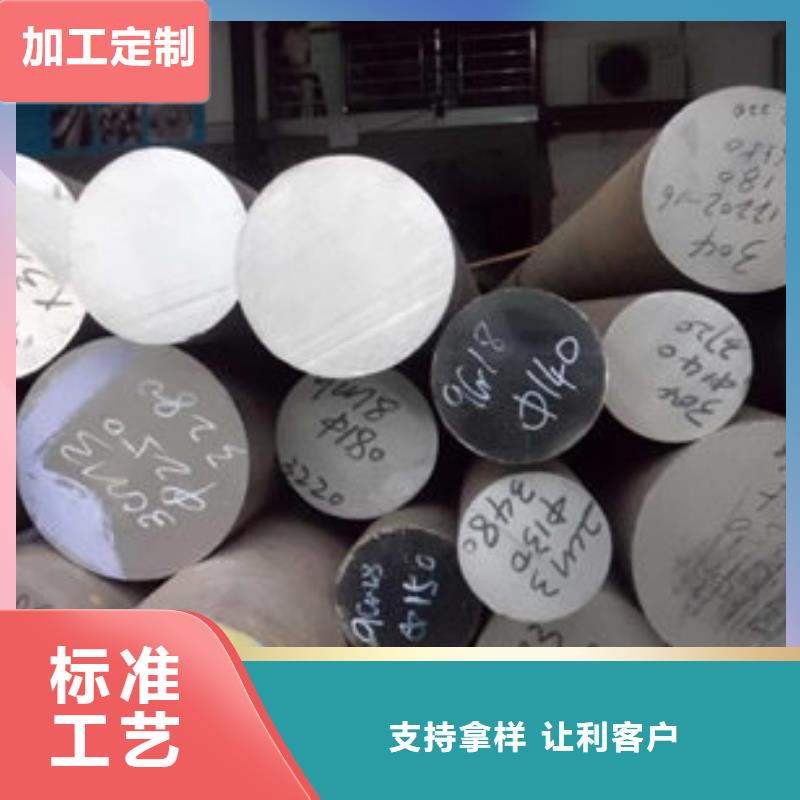 圆钢35Cr无缝钢管品质服务当地品牌