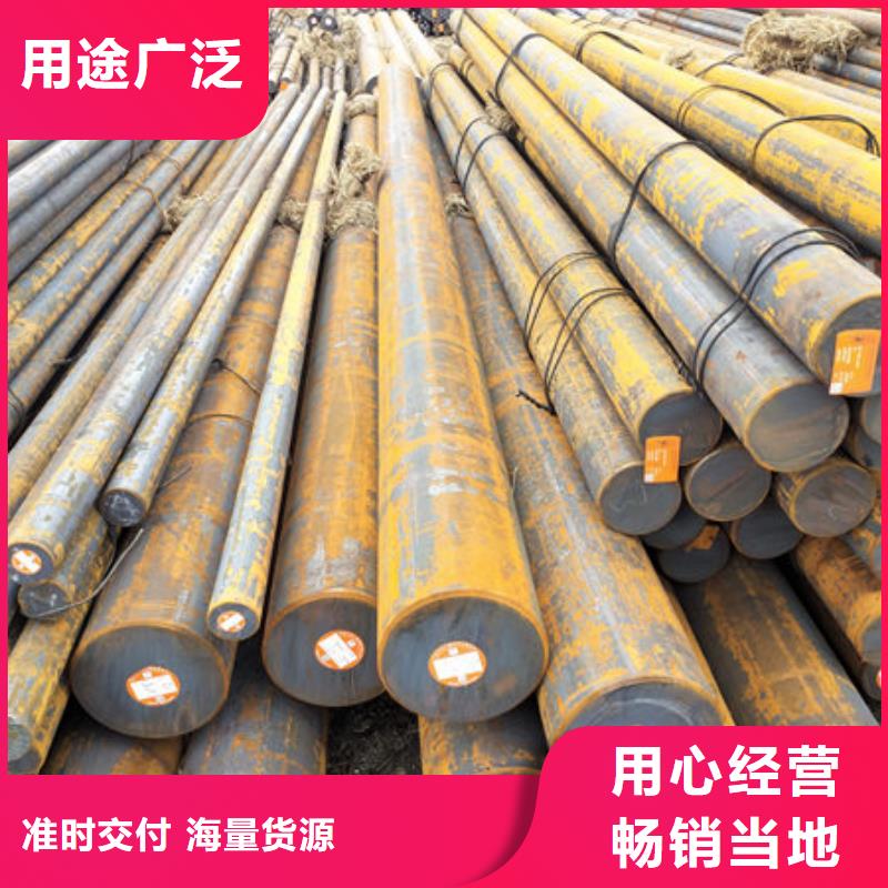 【圆钢热轧无缝钢管优势】精工制作