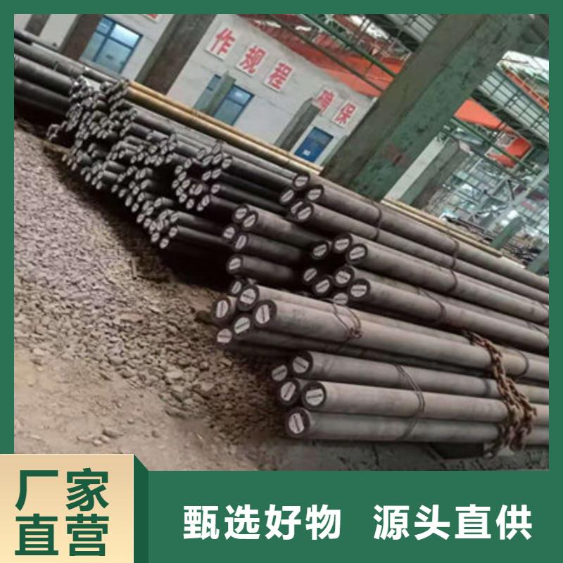 【圆钢】20A无缝钢管厂家型号齐全厂家直销售后完善