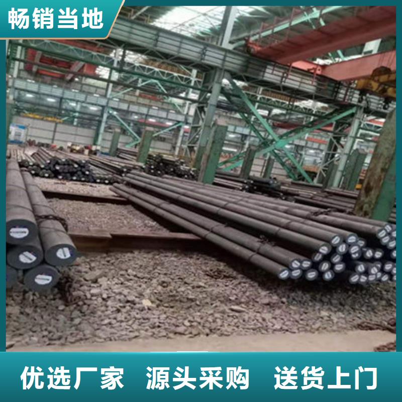 【圆钢】高压锅炉管出货快同城货源