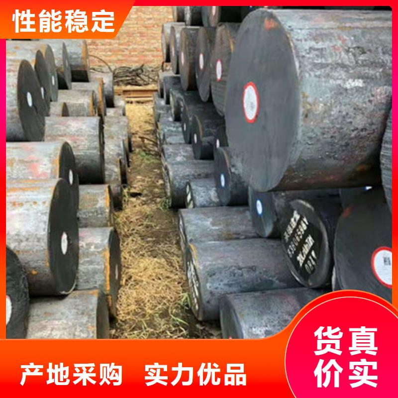 圆钢12CrMo无缝钢管量少也做真材实料诚信经营