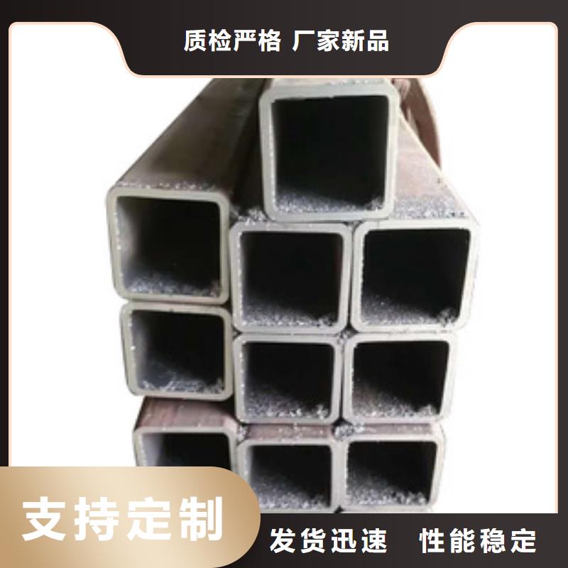 无缝方矩管-镀锌钢管规格齐全实力厂家买的是放心