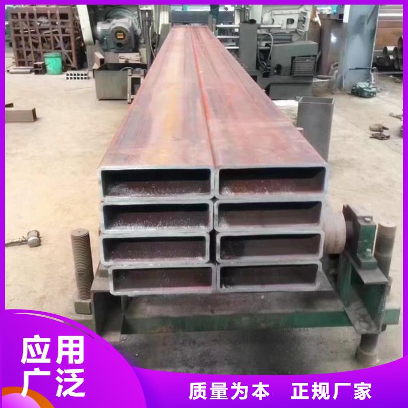 无缝方矩管合金管质优价廉本地生产商