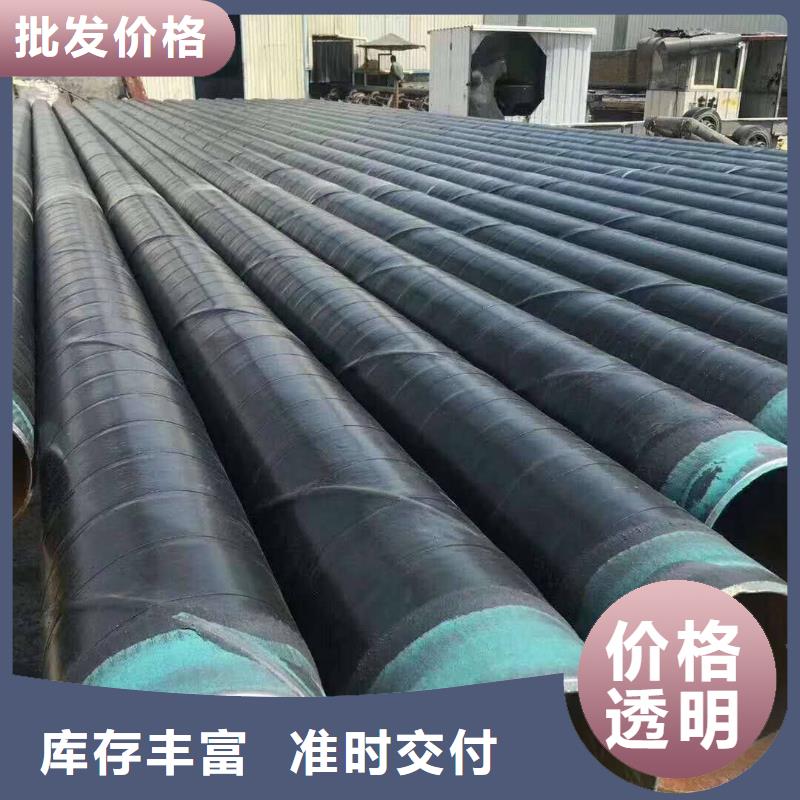 防腐钢管无缝方矩管匠心制造多行业适用