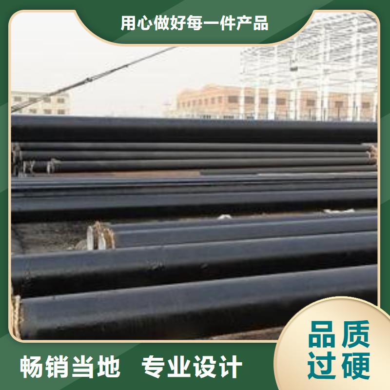 防腐钢管无缝管规格型号全免费询价