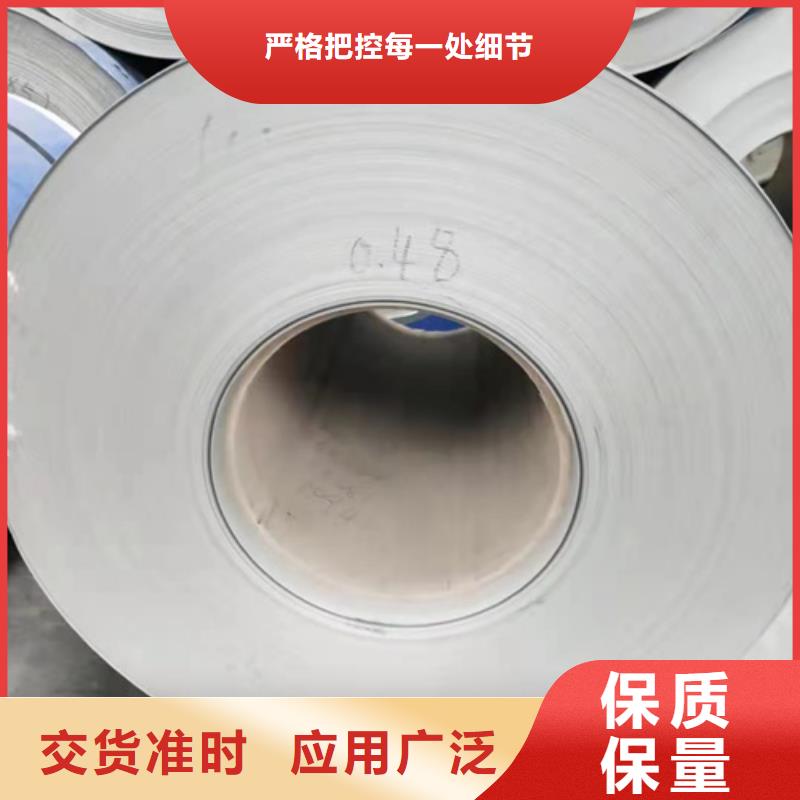 不锈钢板,合金钢管快捷物流本地生产商