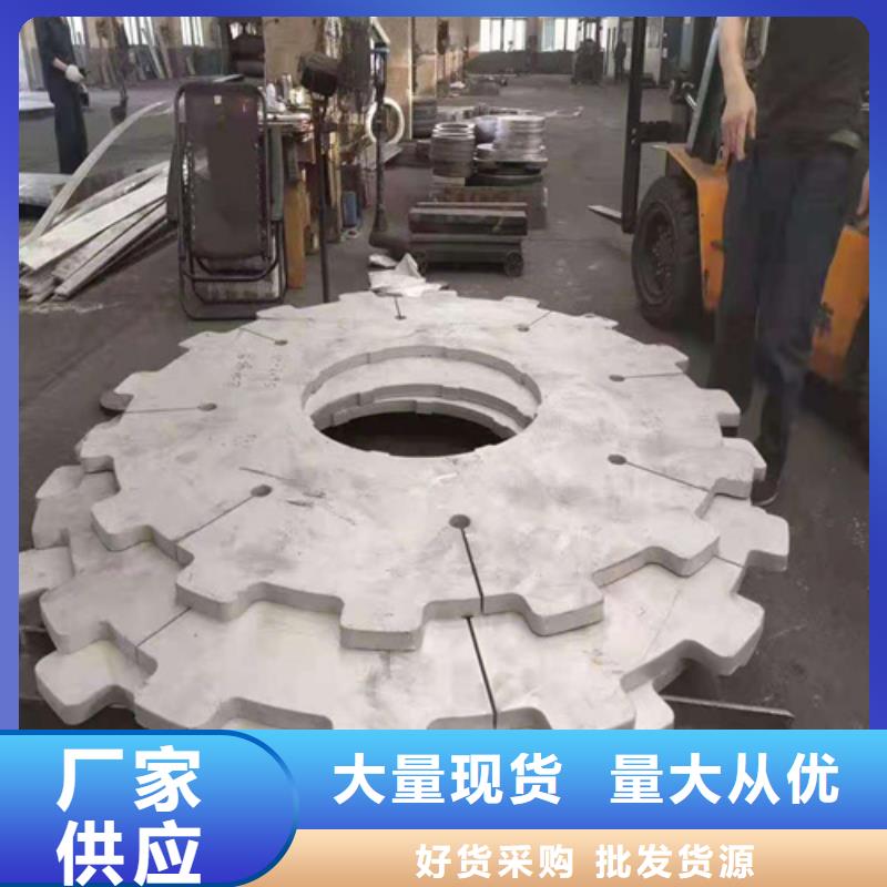 300系不锈钢板专卖同城供应商