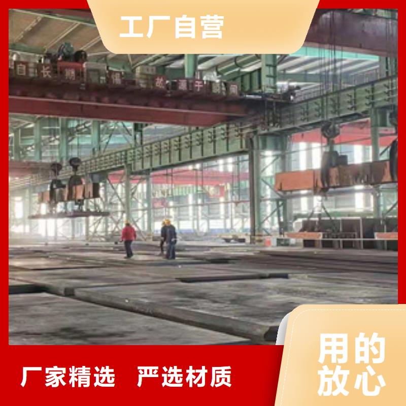 复合耐磨钢板出厂价格本地制造商