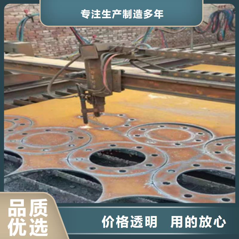 耐磨钢板,无缝管厂家售后完善同城供应商