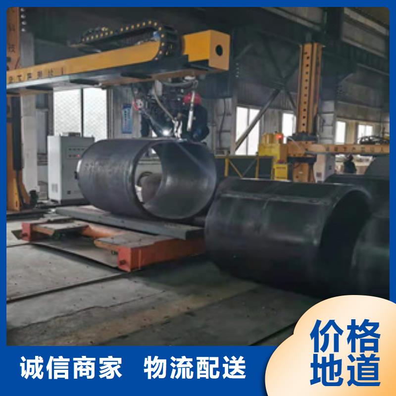 耐磨钢板GB/T3087-2008低压锅炉管品质商家本地经销商