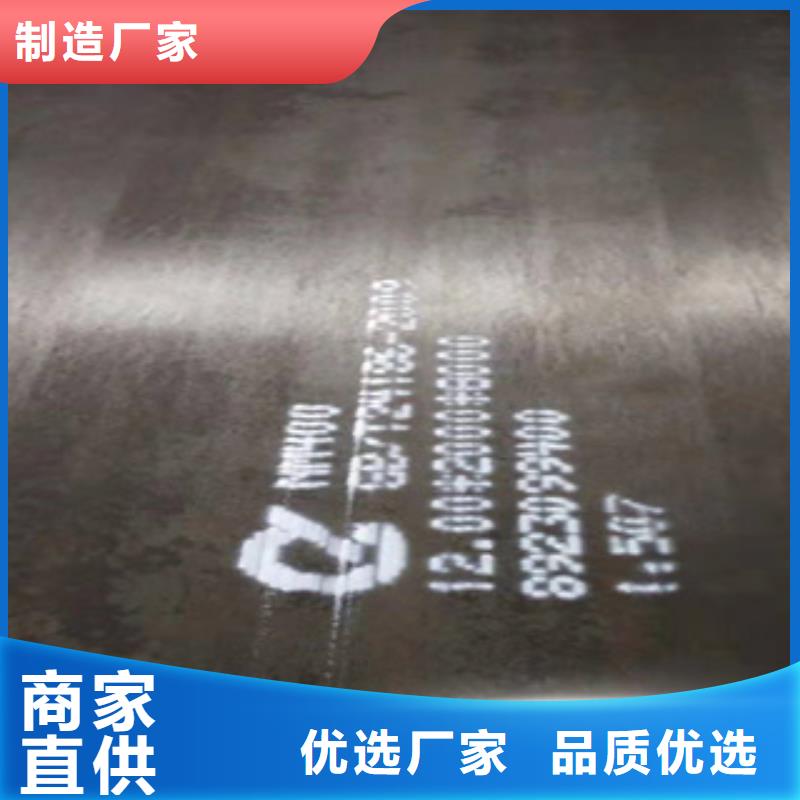 Q355NH耐候钢板性价比高让客户买的放心