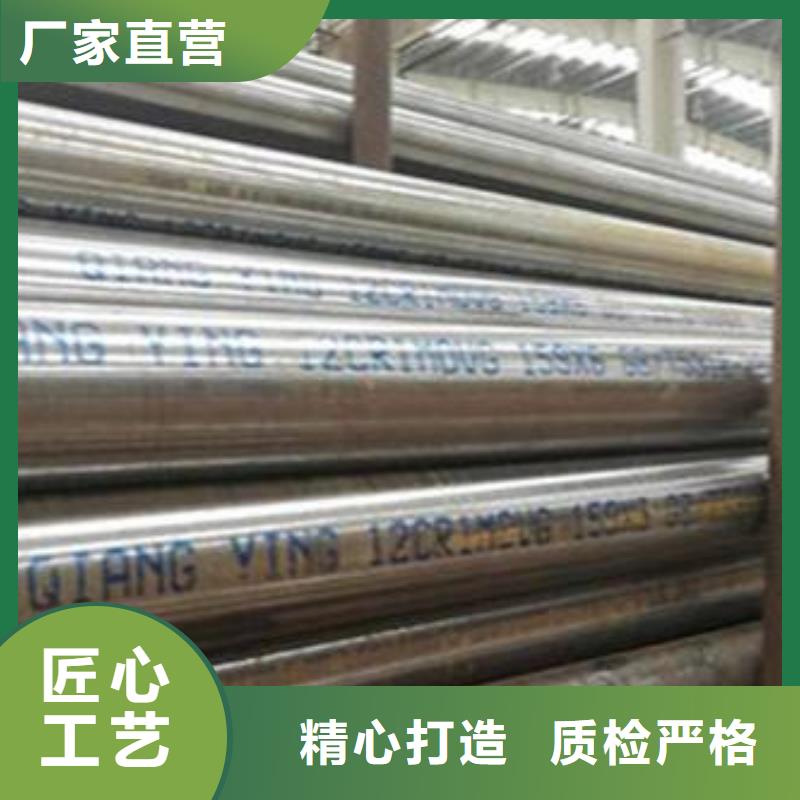 合金钢管GB/T5310-2017高压锅炉管拒绝差价量大从优