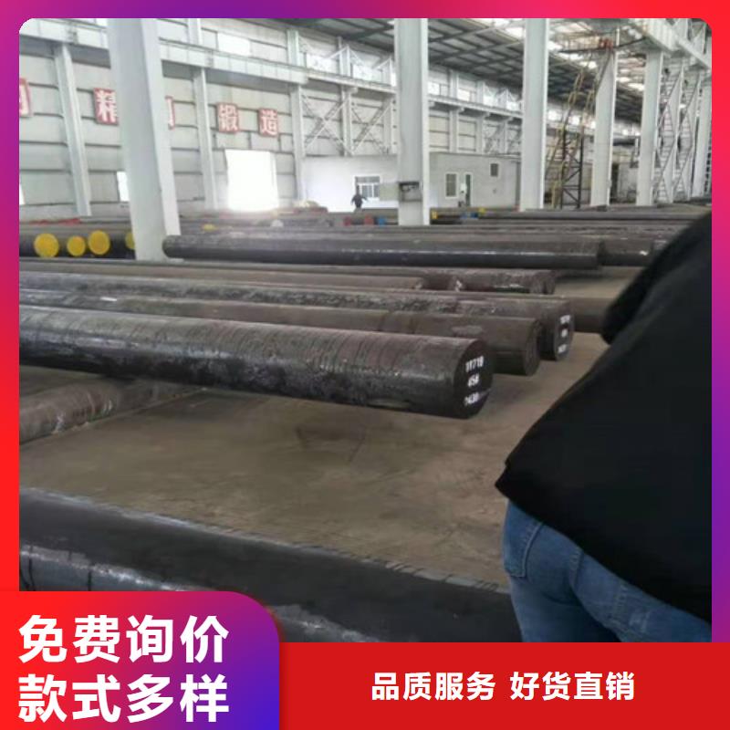 圆钢-管线管的图文介绍应用范围广泛