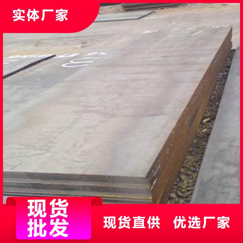 【钢板不锈钢瓦楞板用心做好每一件产品】生产安装