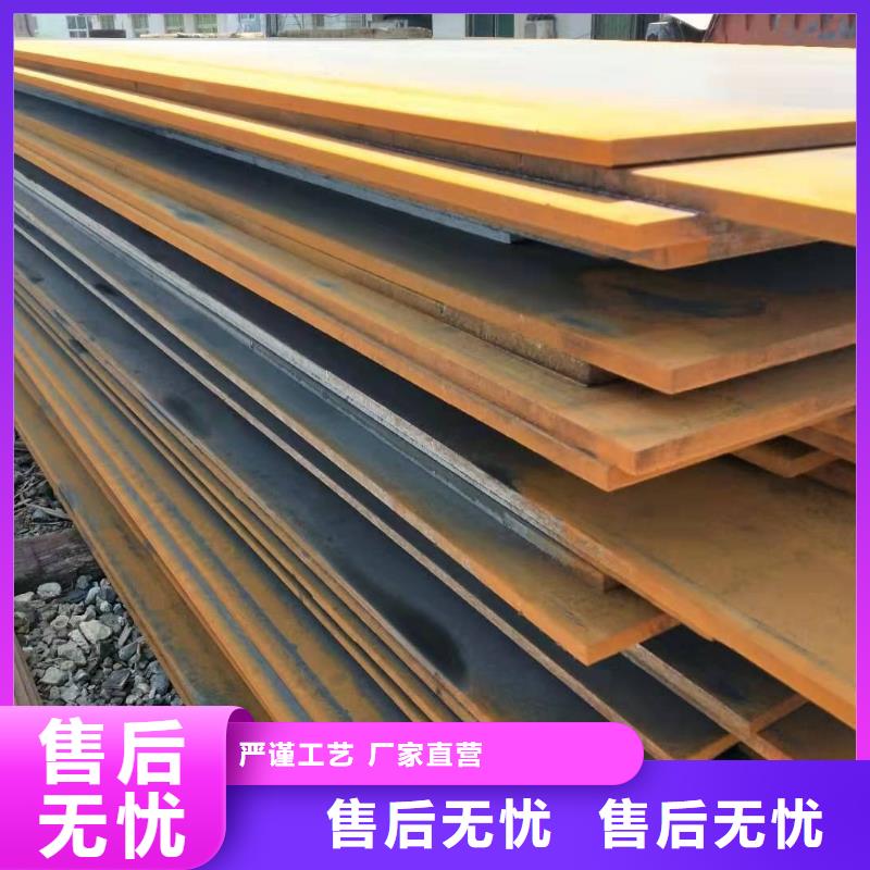 钢板热轧不锈钢卷厂家现货供应产品优良