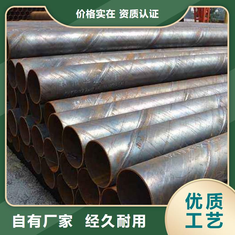 无缝管热轧不锈钢卷有实力有经验当地供应商