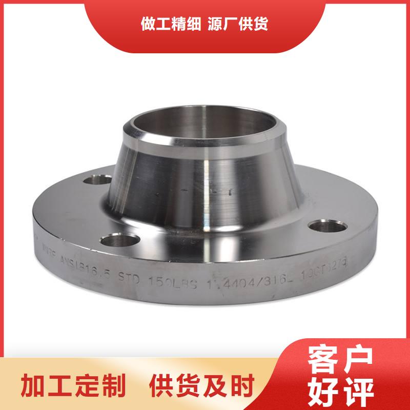 不锈钢管件不锈钢焊管专业厂家准时交付