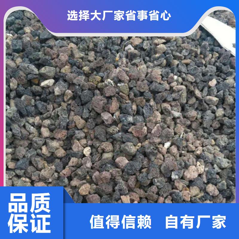 火山岩滤料,蜂窝斜管品质服务精品优选