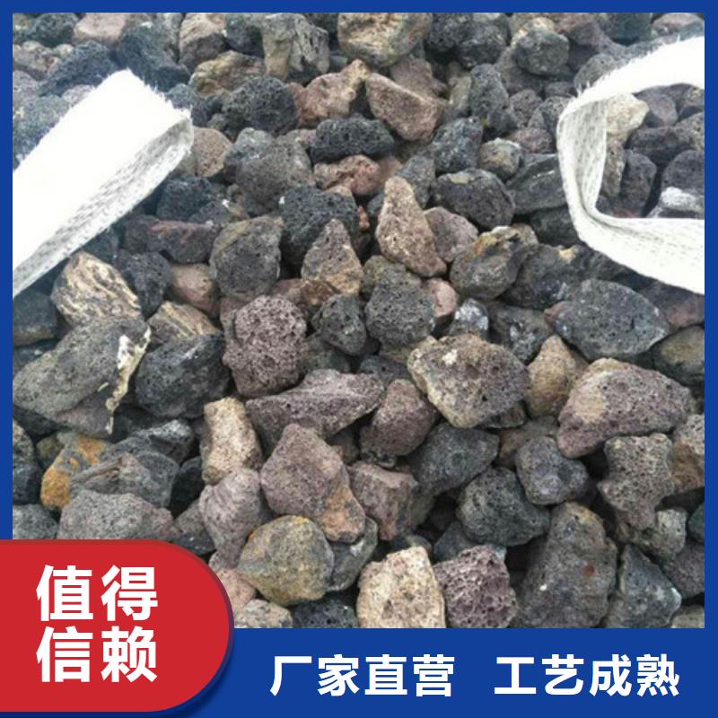 火山岩滤料【【椰壳粉末活性炭】】一站式采购应用广泛