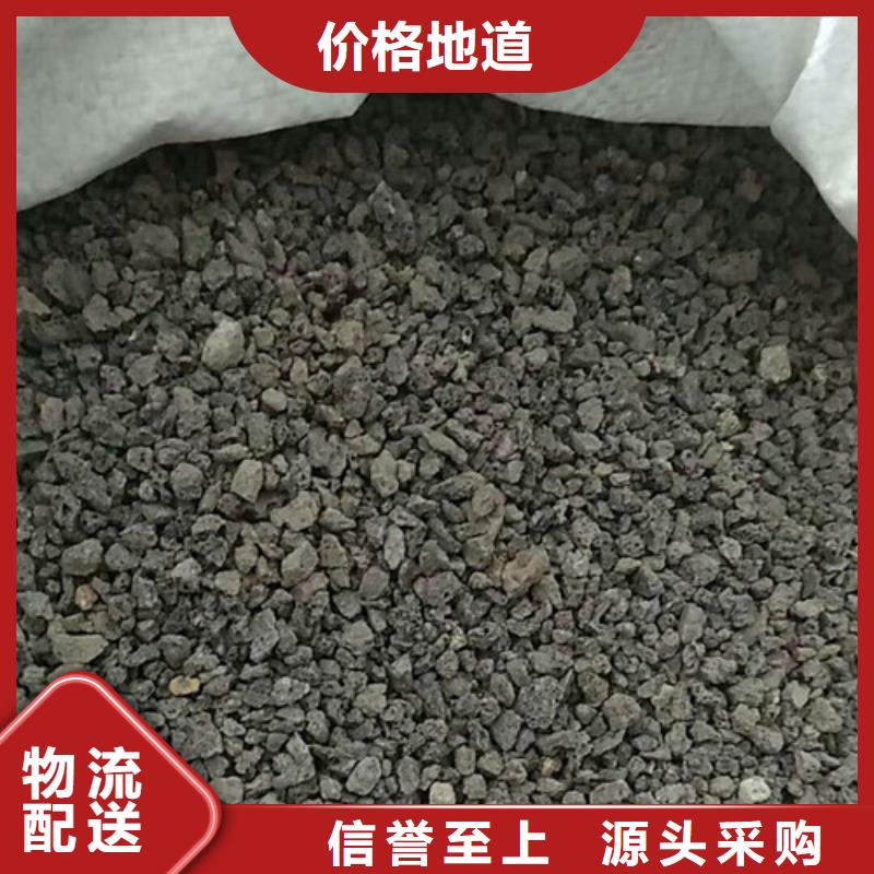 火山岩滤料,液面覆盖球多种工艺海量现货