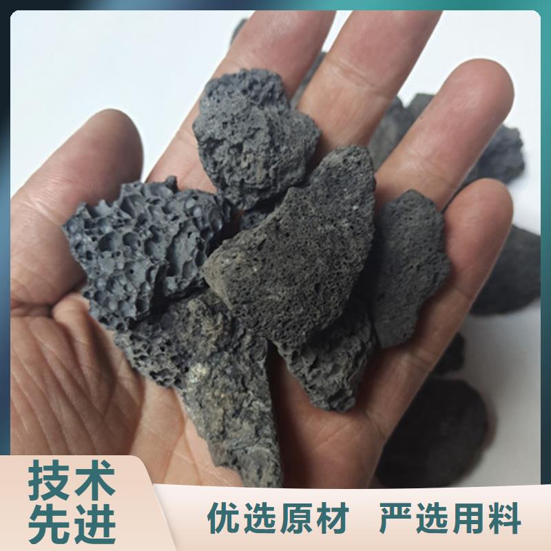 火山岩滤料聚合氯化铝敢与同行比质量用心做好细节