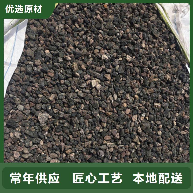 火山岩滤料【活性炭】严选用料当地经销商