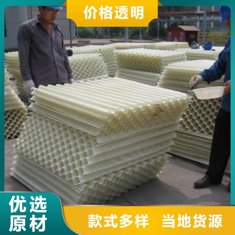 蜂窝斜管柱状活性炭专业厂家一站式采购商