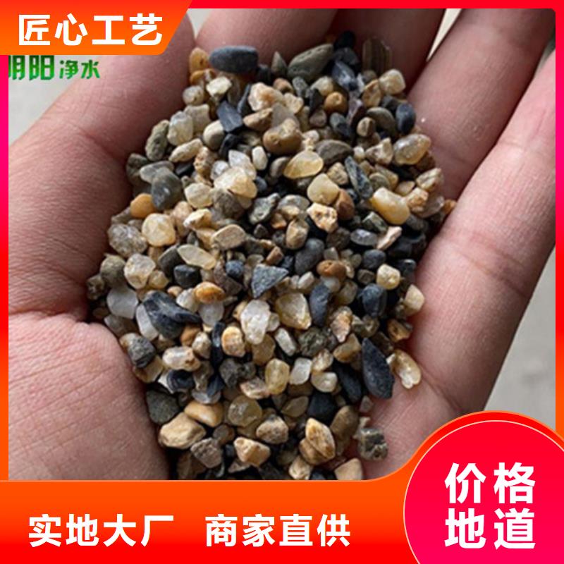 鹅卵石聚丙烯酰胺为您精心挑选规格齐全