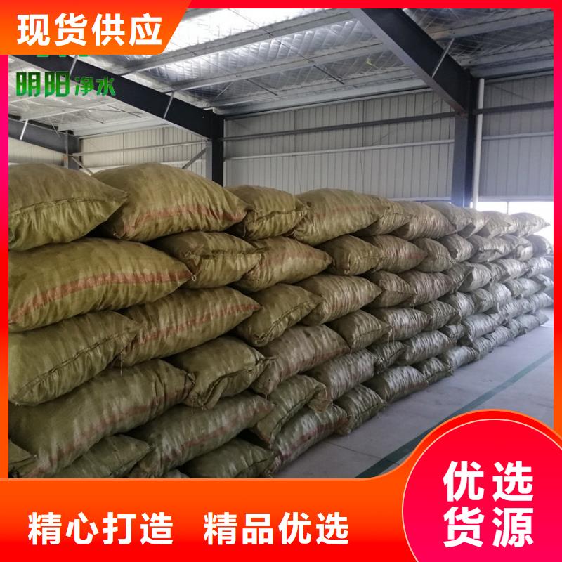 多面空心球-椰壳粉末活性炭高质量高信誉厂家质量过硬