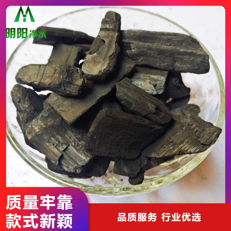 竹炭悬浮球填料卓越品质保障供应商